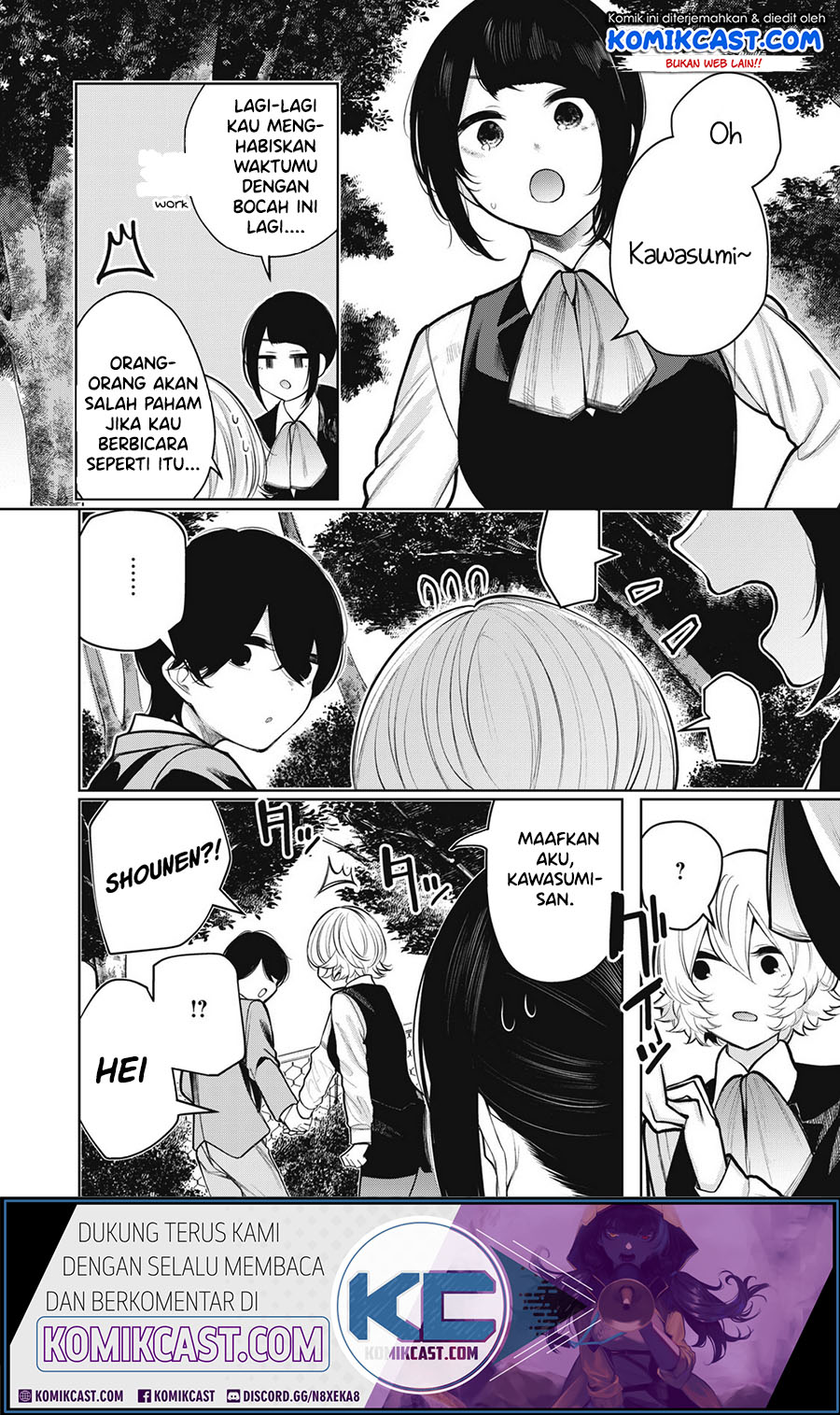 Shounen, Chotto Sabotteko? Chapter 39 - End Gambar 13